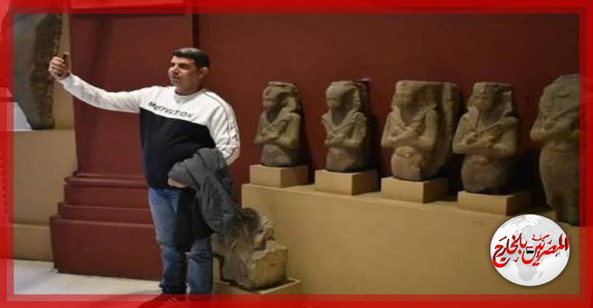 المصريين بالخارج