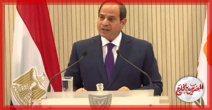 الرئيس السيسى