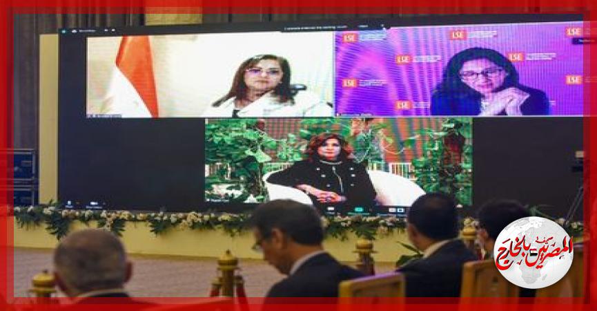 المصريين بالخارج