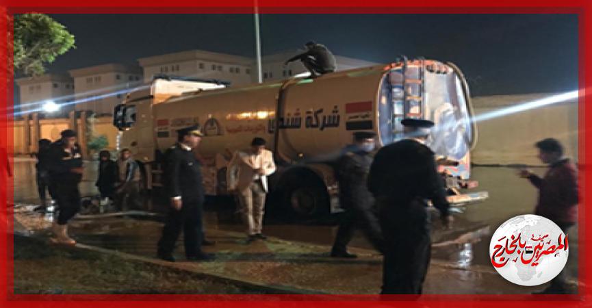 تداعيات الامطار