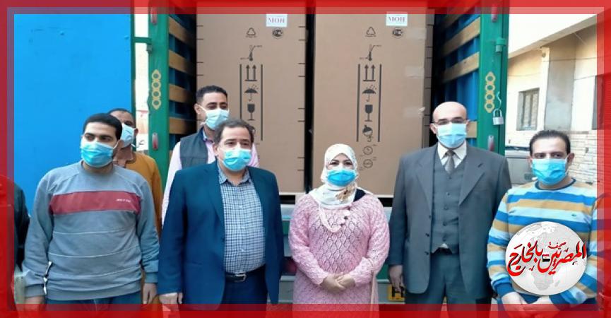 المصريين بالخارج