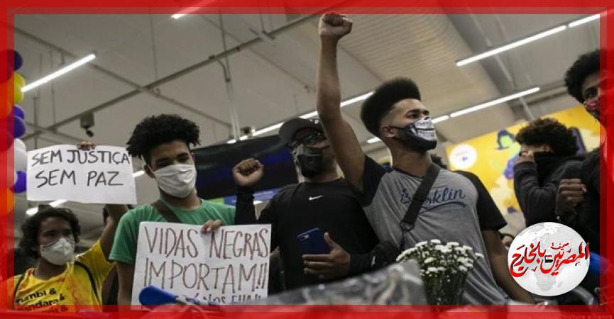 المصريين بالخارج