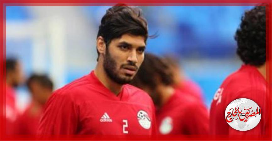 على جبر مدافع منتخب مصر ونادي بيراميدز