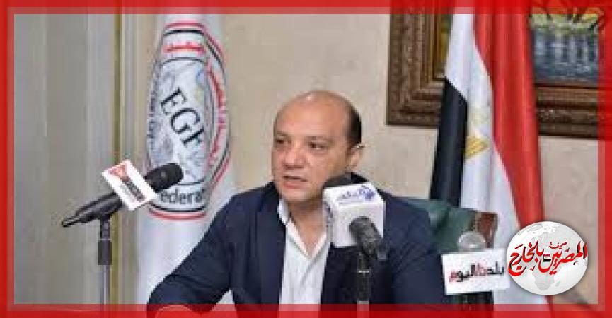 المصريين بالخارج