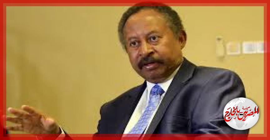 عبد الله حمدوك-رئيس الوزراء السودانى 