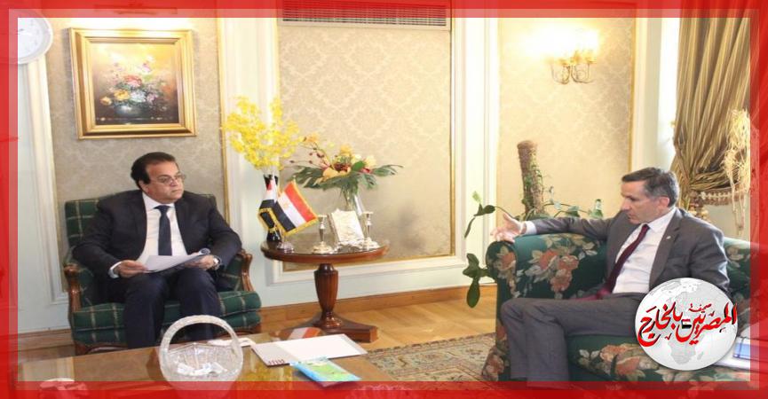 المصريين بالخارج