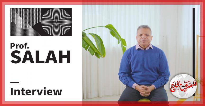 المصريين بالخارج