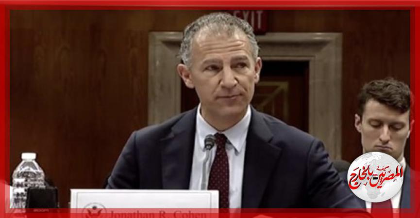 المصريين بالخارج