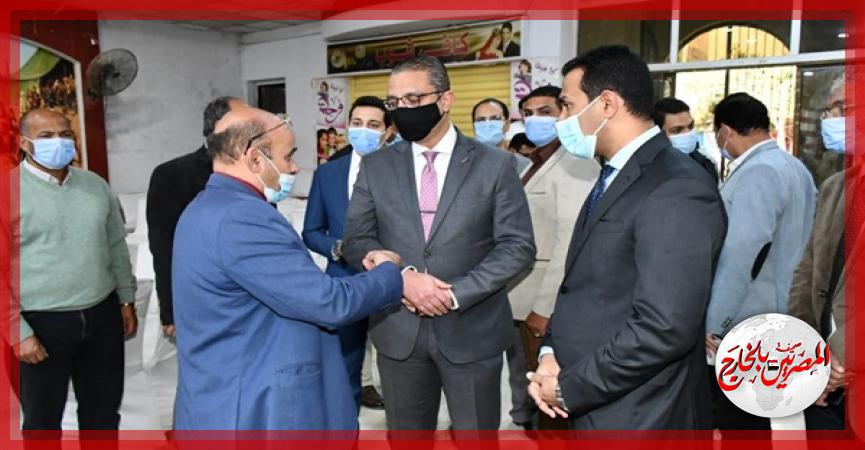 المصريين بالخارج