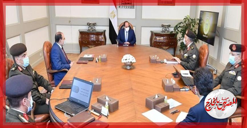 المصريين بالخارج