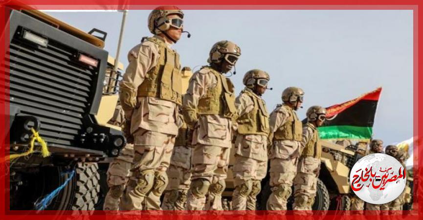 الجيش الليبيى