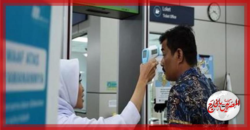 المصريين بالخارج