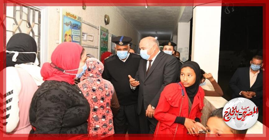 المصريين بالخارج