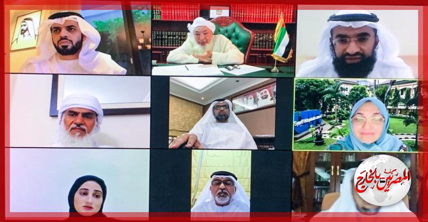 المصريين بالخارج