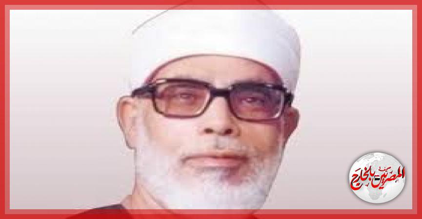 المصريين بالخارج