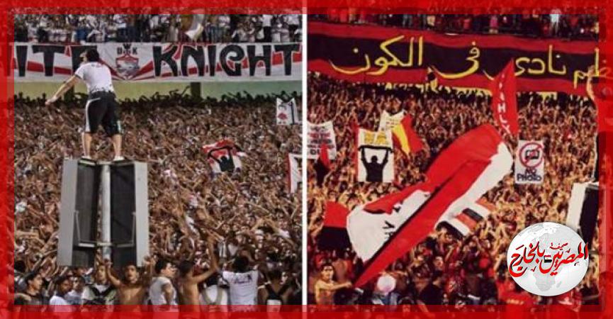 صورة اريشفية