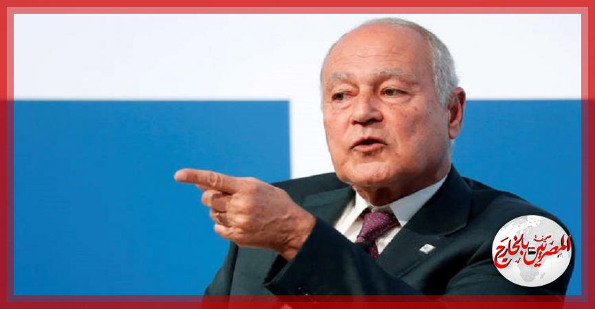  أحمد أبو الغيط الأمين العام لجامعة الدول العربية