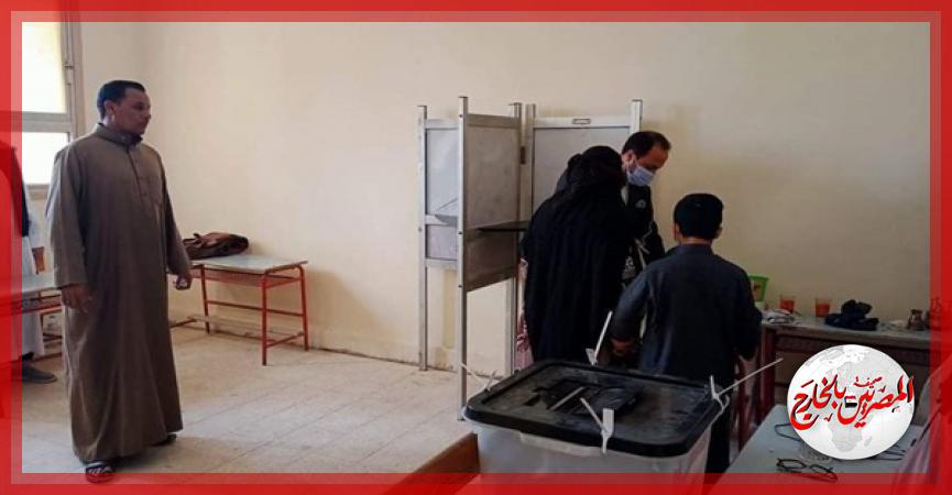 المصريين بالخارج