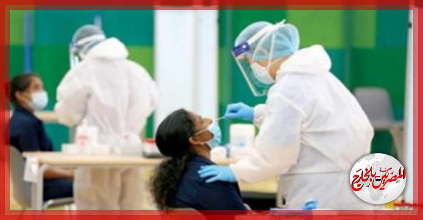 المصريين بالخارج