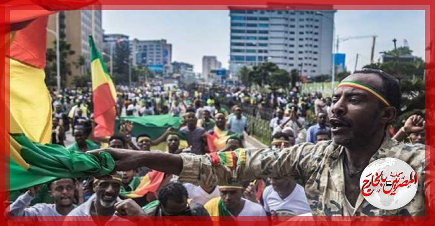 المصريين بالخارج