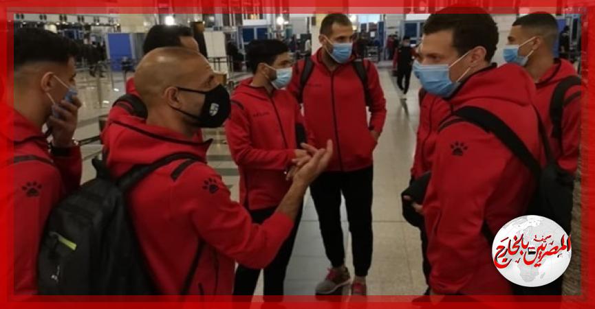 المصريين بالخارج