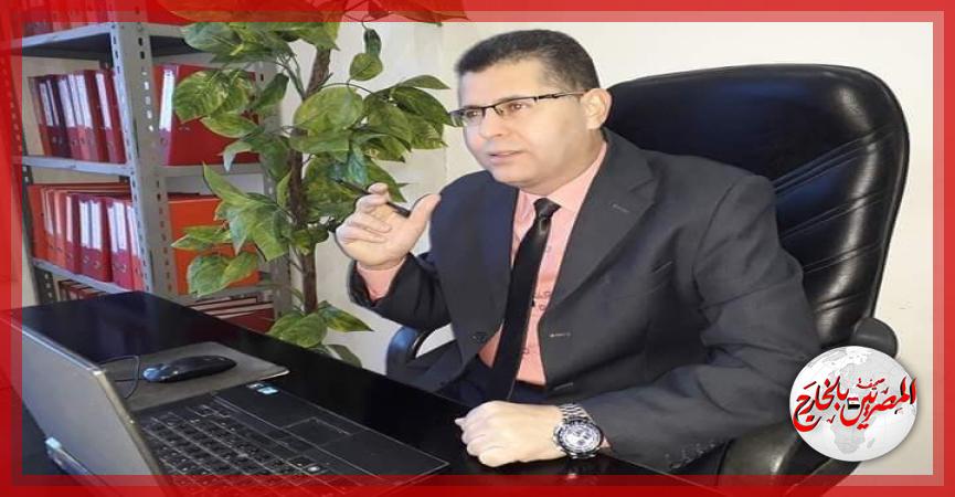 المصريين بالخارج