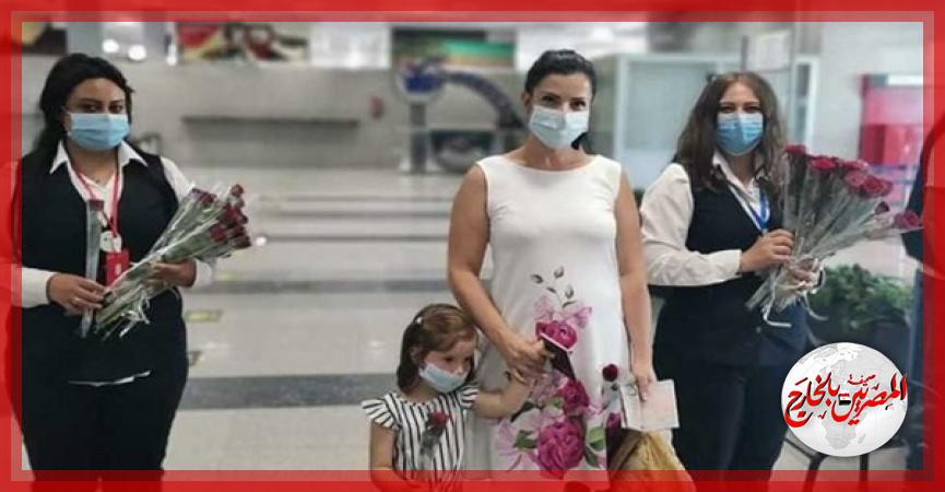 المصريين بالخارج