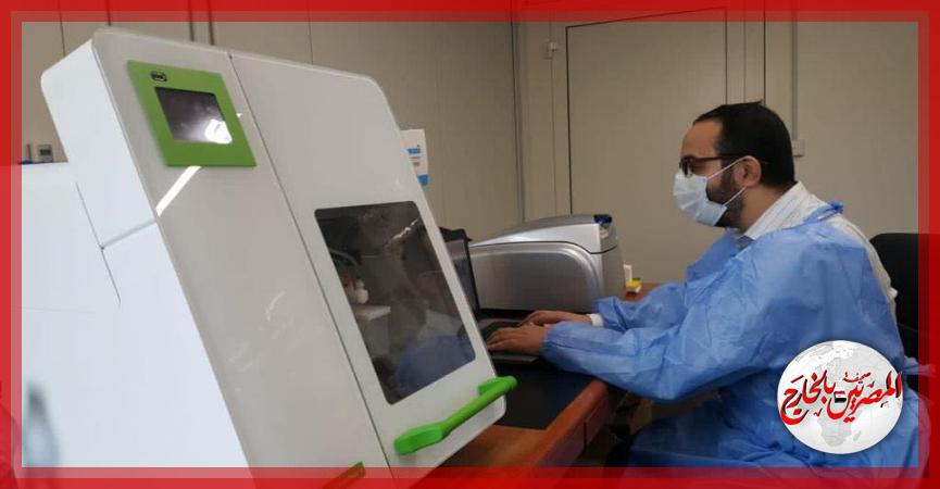 المصريين بالخارج