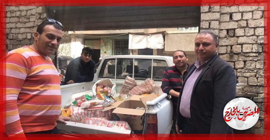 المصريين بالخارج