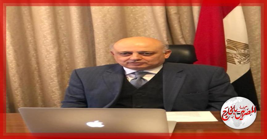 المصريين بالخارج