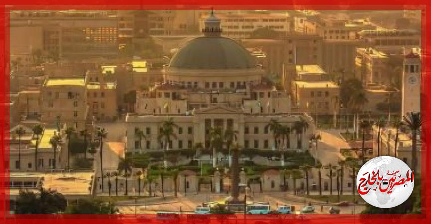 المصريين بالخارج