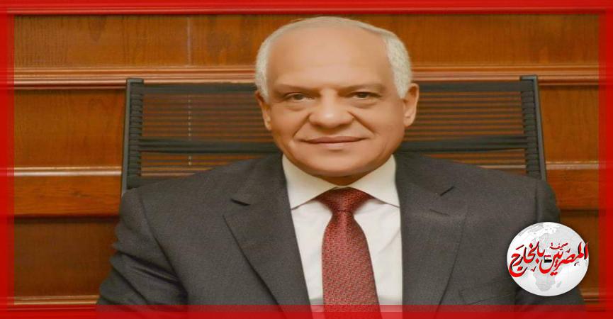 المصريين بالخارج