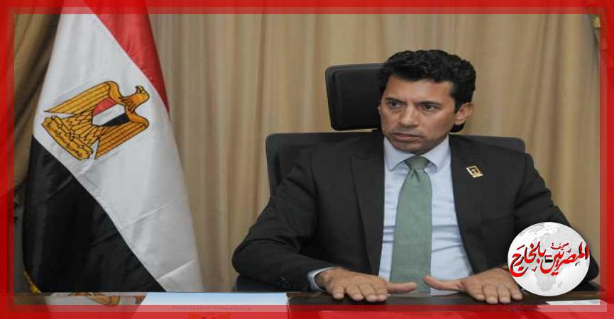 المصريين بالخارج