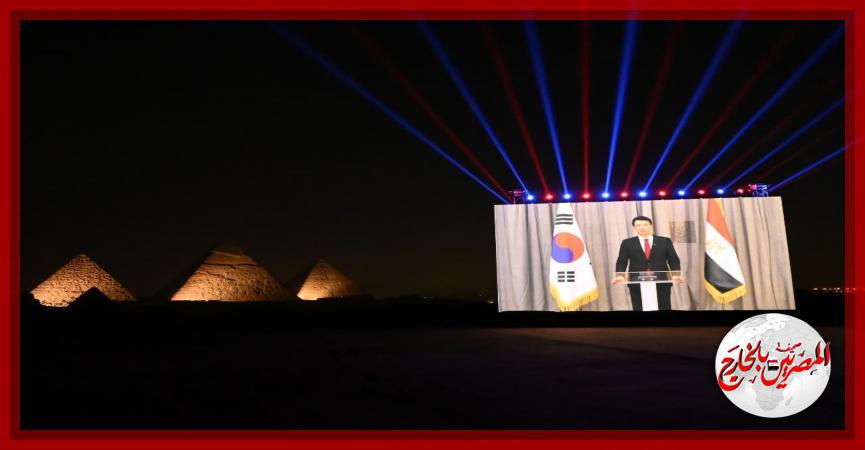 المصريين بالخارج