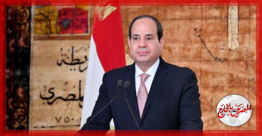 المصريين بالخارج