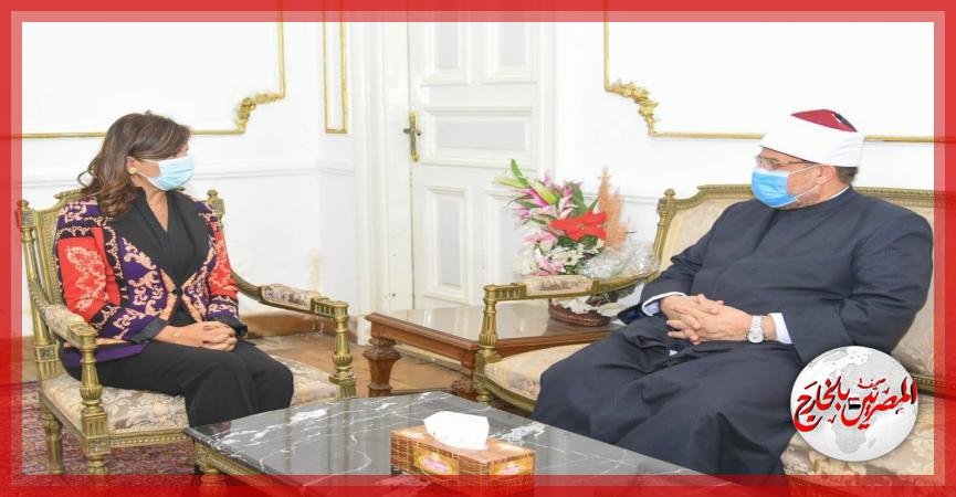 المصريين بالخارج