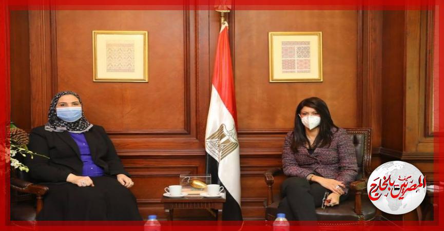 المصريين بالخارج