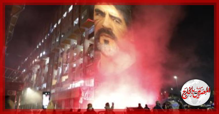 المصريين بالخارج