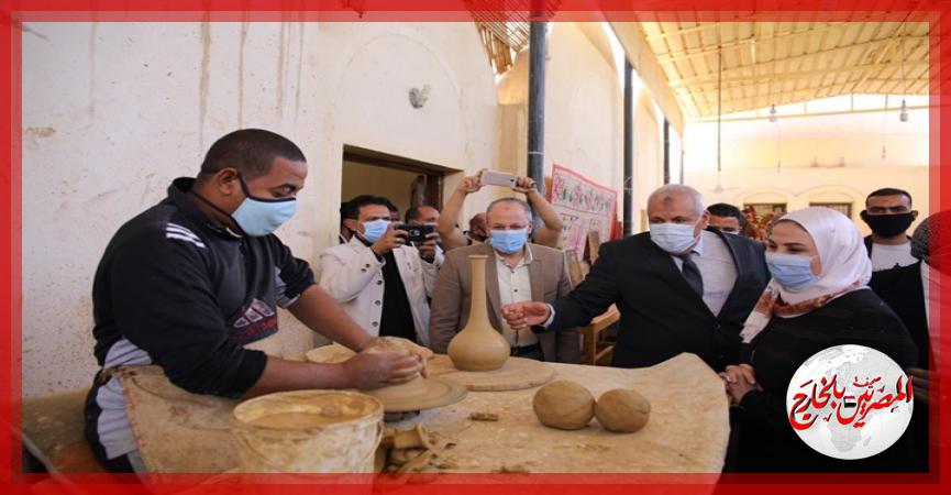 المصريين بالخارج