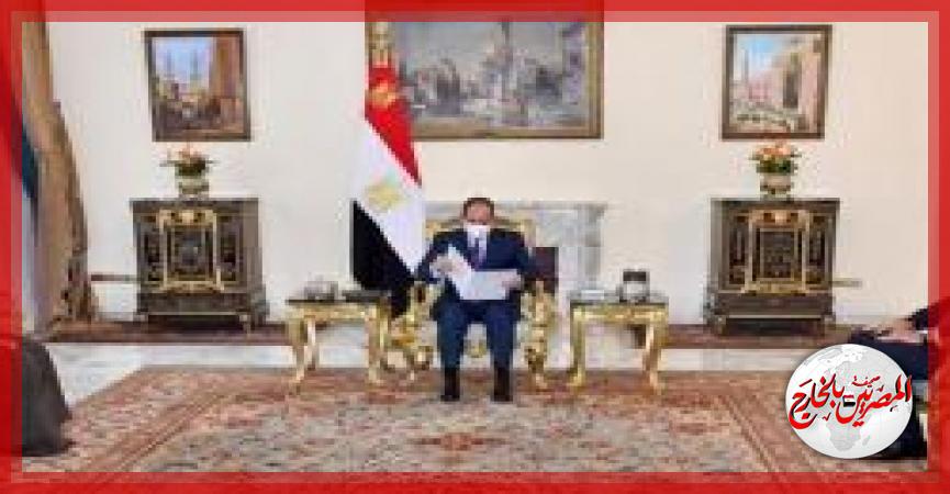 المصريين بالخارج