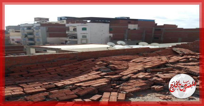 المصريين بالخارج