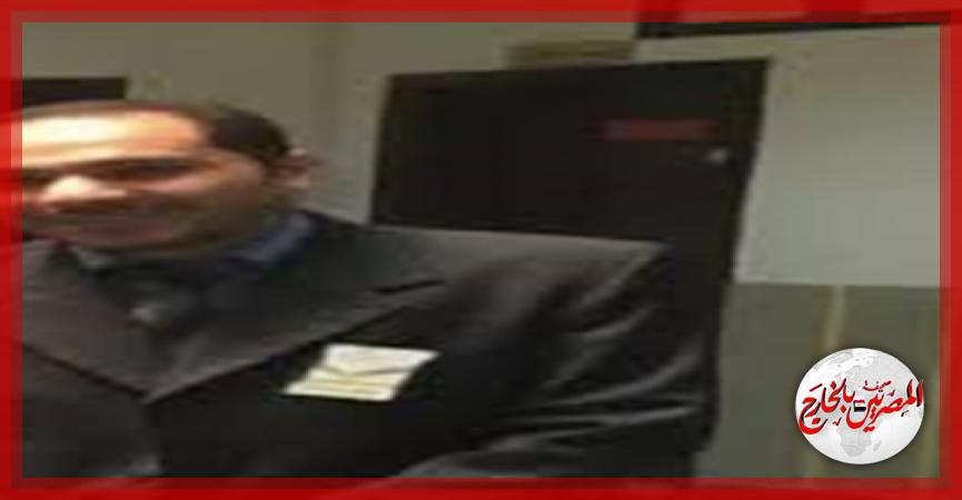 المصريين بالخارج