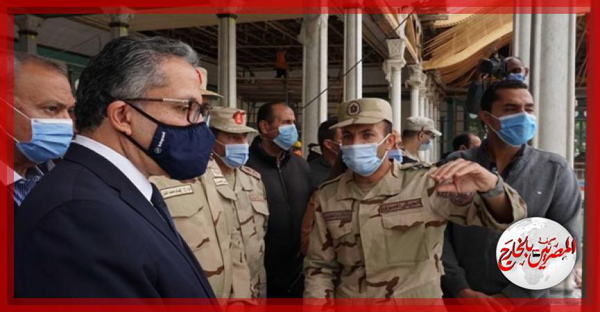 المصريين بالخارج