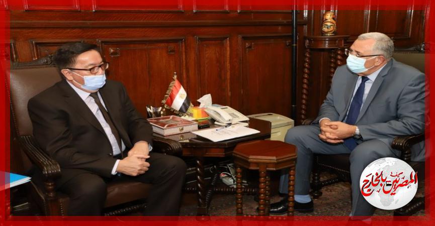 المصريين بالخارج