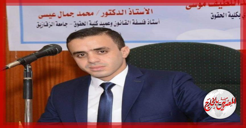 المصريين بالخارج