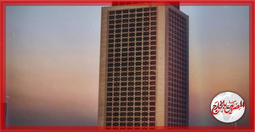 المصريين بالخارج