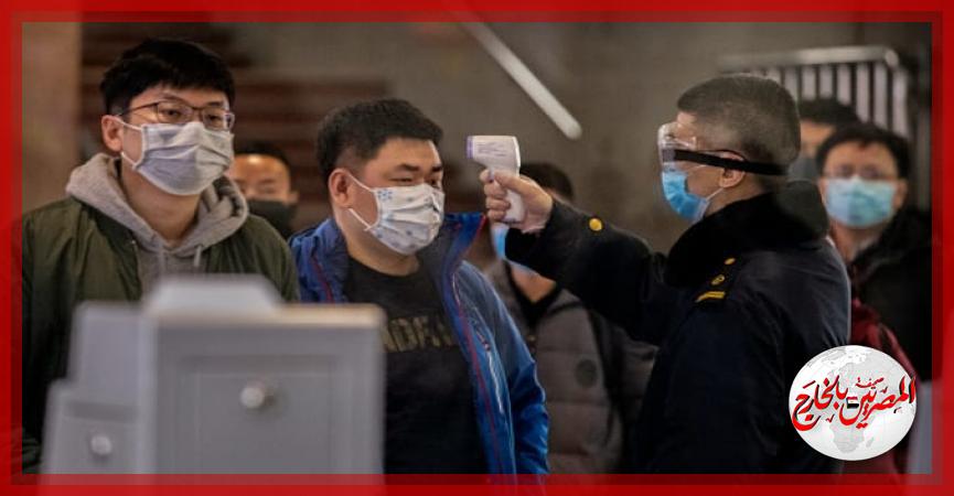 المصريين بالخارج