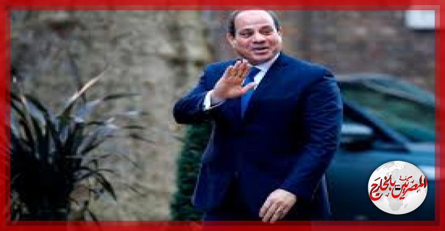 المصريين بالخارج