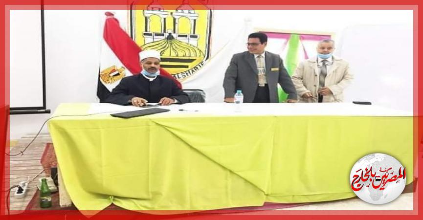 المصريين بالخارج