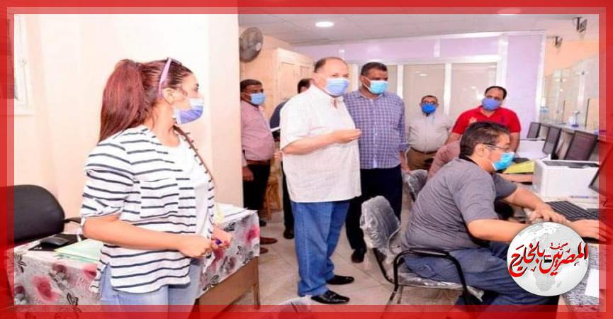 المصريين بالخارج